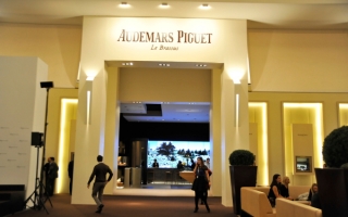 SIHH 2014 爱彼展台秀