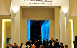2014 SIHH高珀富斯展台秀