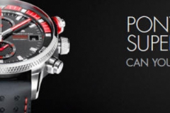 艾美2014巴塞尔预热表款——PONTOS S Supercharged