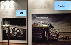 经典的传奇  劳力士“宇宙计型迪通拿 热爱速度”上海展览