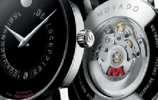 摩凡陀瑞红的全新限量腕表系列再出新品