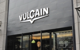 Vulcain全球首家旗舰店在北京盛大开业
