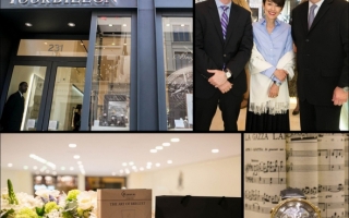 宝玑欢迎旧金山交响乐团到陀飞轮精品店参观