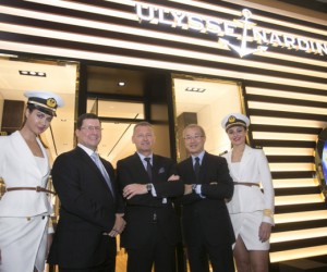 ULYSSE NARDIN 新加坡旗舰店开幕