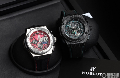 曬曬兩只Hublot King Power