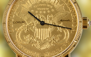 尊贵奢华典范 昆仑COIN WATCH系列腕表品鉴