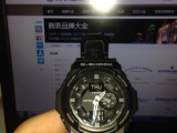 晒晒我的G-shock