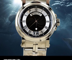 不同风格 简评宝玑航海系列5817腕表