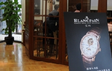 Blancpain宝珀2014巴塞尔新品杰作亮相京城