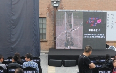 宇舶表与艺术家徐震大型公共艺术跨界合作庆典在北京798隆重举行