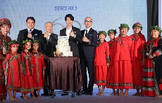 SEIKO庆祝在台60周年，推出SEIKO Taiwan 60周年限量纪念表