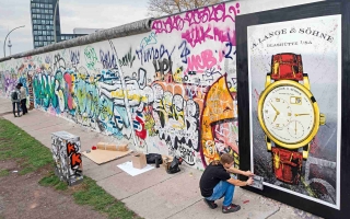 纪念柏林墙倒下25周年，朗格在东边画廊组织精彩艺术创作活动 