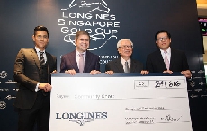 2014年浪琴表新加坡金杯赛筹集善款捐助教育