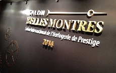 独立制表品牌盛宴 Belles Montres奢华名表展于巴黎完美落幕