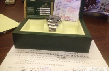 刚入手的黑水鬼还是热门 内附高清照片
