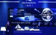 地球之上 时刻同步 卡西欧OCEANUS 新品上海发布