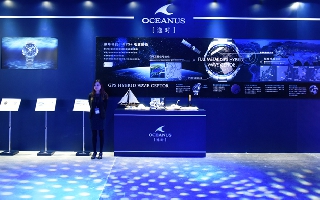 地球之上 时刻同步 卡西欧OCEANUS 新品上海发布
