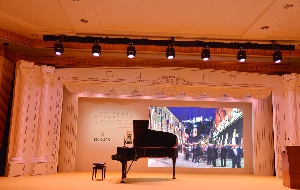 劳力士上海“萨尔斯堡音乐节之夜”隆重宣布新款切利尼上市