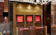 罗杰杜彼全台首间专卖店 宛如台北101皇冠上的闪耀宝石
