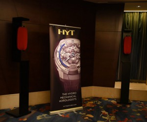 瑞士品牌HYT举行北京表友见面会
