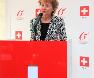 中国瑞士建交65 周年 不断创造新高度的良好合作 瑞士顶级制表品牌HUBLOT宇舶表  成为独家腕表合作伙伴