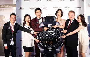 天梭于台北发布新一代T-Touch Expert Solar智能腕表