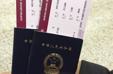 在三十岁之前拥有了黑水鬼