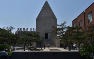 宇舶表2015年制表课堂“来自大教堂的畅响”在中国油画院举行
