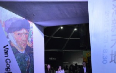 “不朽的梵高”感映艺术大展宇舶表贵宾专场在上海新天地隆重举行