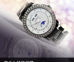 月之女神的优雅 宝珀女装腕表系列QUANTIÈME COMPLET全日历月相腕表品鉴（下）
