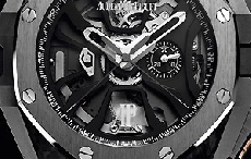 爱彼皇家橡树赛道计时概念迈克尔·舒马赫纪念腕表