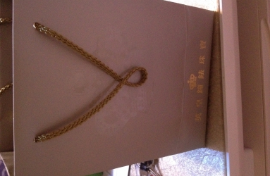 积家大师1368420 送给自己的结婚周年庆礼物