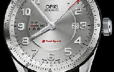 豪利时发布全新Audi Sport GMT腕表