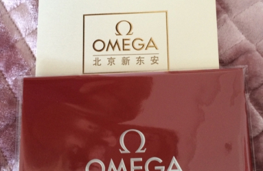 越看越爱 入手欧米茄海马
