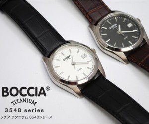 Boccia手表價格多少錢,Boccia手表好不好
