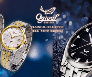 瑞士Ogival爱其华手表多少钱