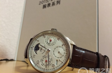 超复杂设计 万国葡萄牙
