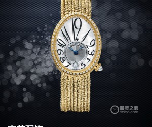 完美配饰 品鉴宝玑那不勒斯王后系列8918黄金腕表