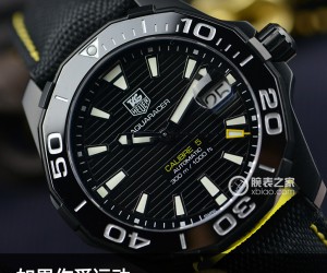 如果你愛運動 泰格豪雅競潛系列300M CALIBRE 5腕表