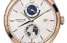 第三届“钟表与奇迹”开幕在即 万宝龙推出Heritage Chronométrie Dual Time Vasco Da Gama腕表