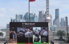 TAG Heuer泰格豪雅联手张德培完成上海大挑战 华裔网球巨星现身黄浦江之巅 挥洒人生传奇