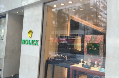 自己动手，丰衣足食！香港解毒劳力士绿鬼