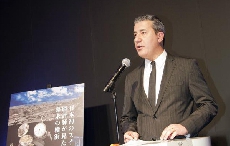 致敬François Perregaux 芝柏表于日本横滨举办独家展览