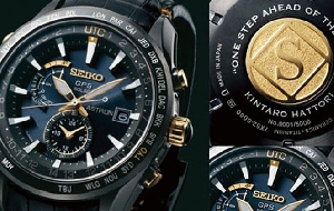 Seiko Astron “服部金太郎特别限量版”腕表全球同步震撼上市