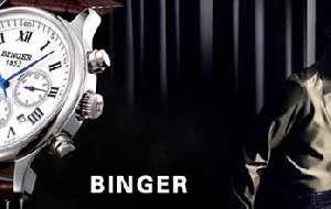 BINGER宾格 BINGER宾格手表怎么样 BINGER宾格手表好不好