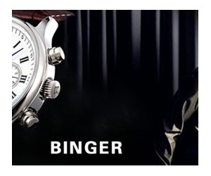 BINGER賓格 BINGER賓格手表怎么樣 BINGER賓格手表好不好