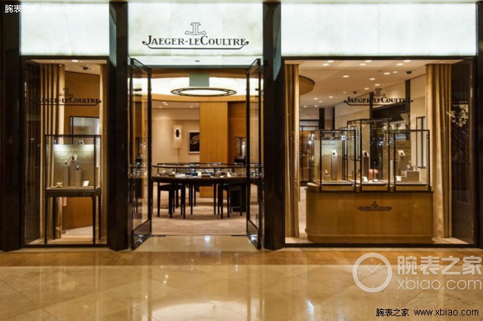 jaeger lecoultre south coast plaza