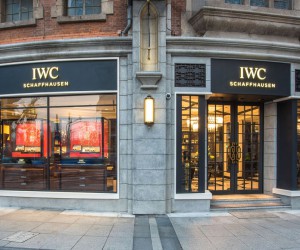 传承与创新 邀您共享尊贵体验 IWC万国表上海南京西路旗舰店全新开幕