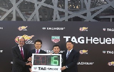 助力中国足球 掀起绿茵狂潮 泰格豪雅正式成为中国足球协会超级联赛官方计时暨官方腕表