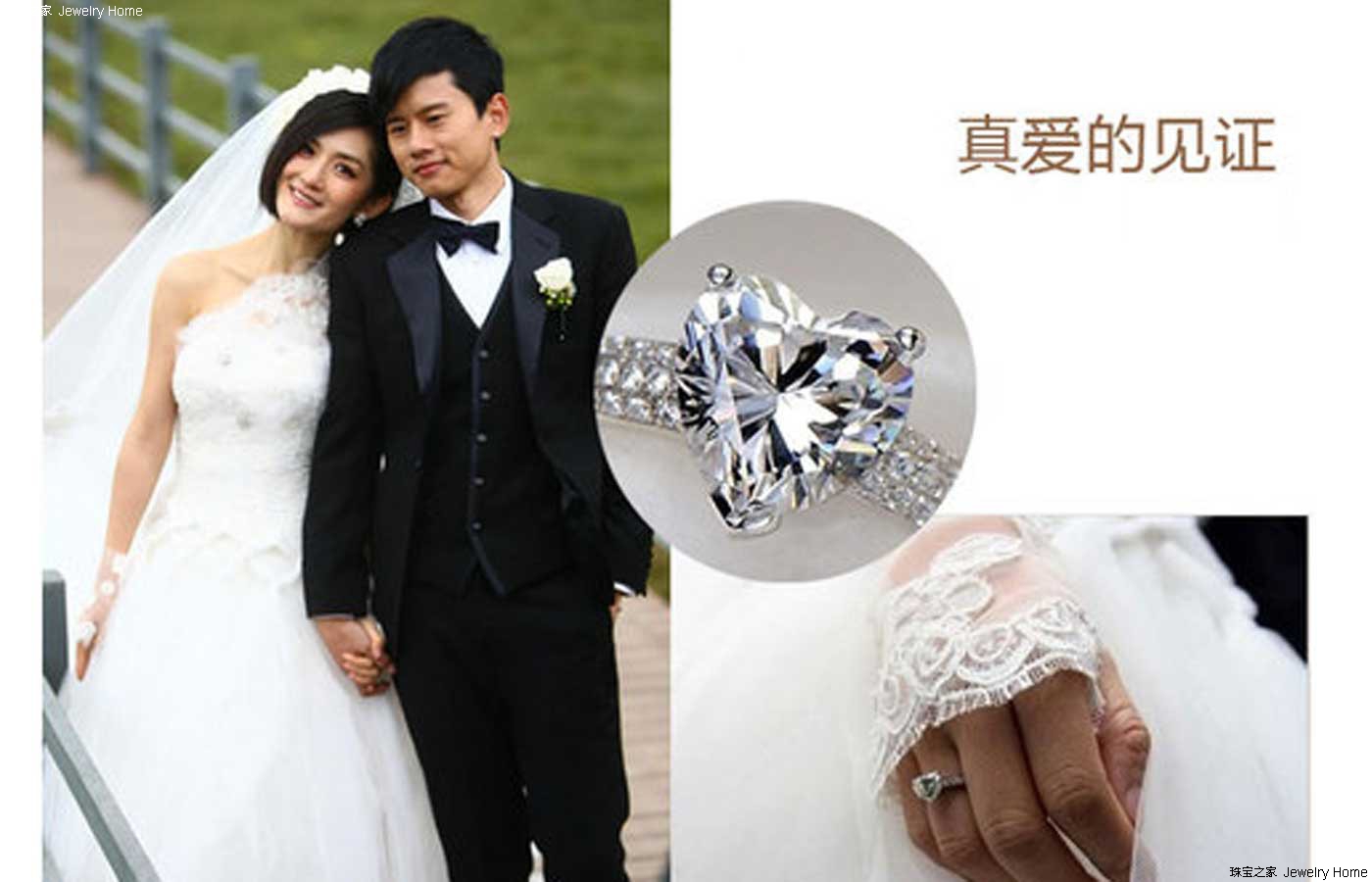 揭秘！张杰谢娜结婚戒指多少钱？